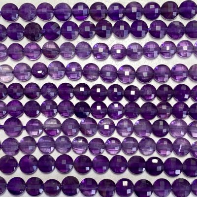 Amethyst Coin