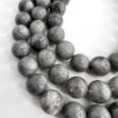 Luna Quartz Smooth Round Approx 12mm Beads 38cm Strand