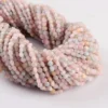 Multi Beryl Micro Faceted Coin Beads Approx 4mm 32cm Strand
