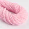 Rose Quartz Micro Faceted Coin Beads Approx 4mm 32cm Strand