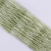 Prehnite Micro Faceted Coin Beads Approx 4mm 32cm Strand - Image 3