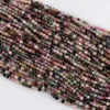 Multi Tourmaline Micro Faceted Coin Beads Approx 4mm 32cm Strand - Image 4