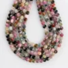 Multi Tourmaline Micro Faceted Coin Beads Approx 4mm 32cm Strand - Image 5