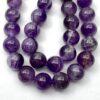 Sage Amethyst Smooth Round Approx 10mm Beads Approx 38cm Strand