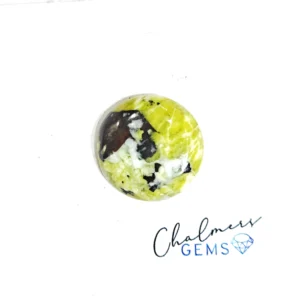 Lizardite 20x20mm Mixed Shape Cabochon 1pc
