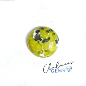 Lizardite 20x20mm Mixed Shape Cabochon 1pc