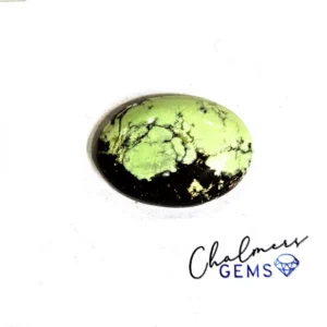 Lemon Chrysoprase 19x26mm Mixed Shape Cabochon 1pc