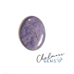 Lavender Jade 19x25mm Mixed Shape Cabochon 1pc