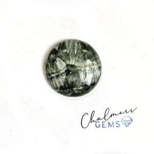 Seraphinite Green 21x21mm Mixed Shape Cabochon 1pc